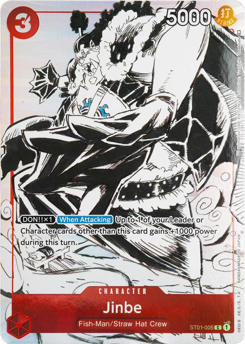 Jinbe (Gift Collection 2023) [One Piece Promotion Cards] | Fandemonia Ltd