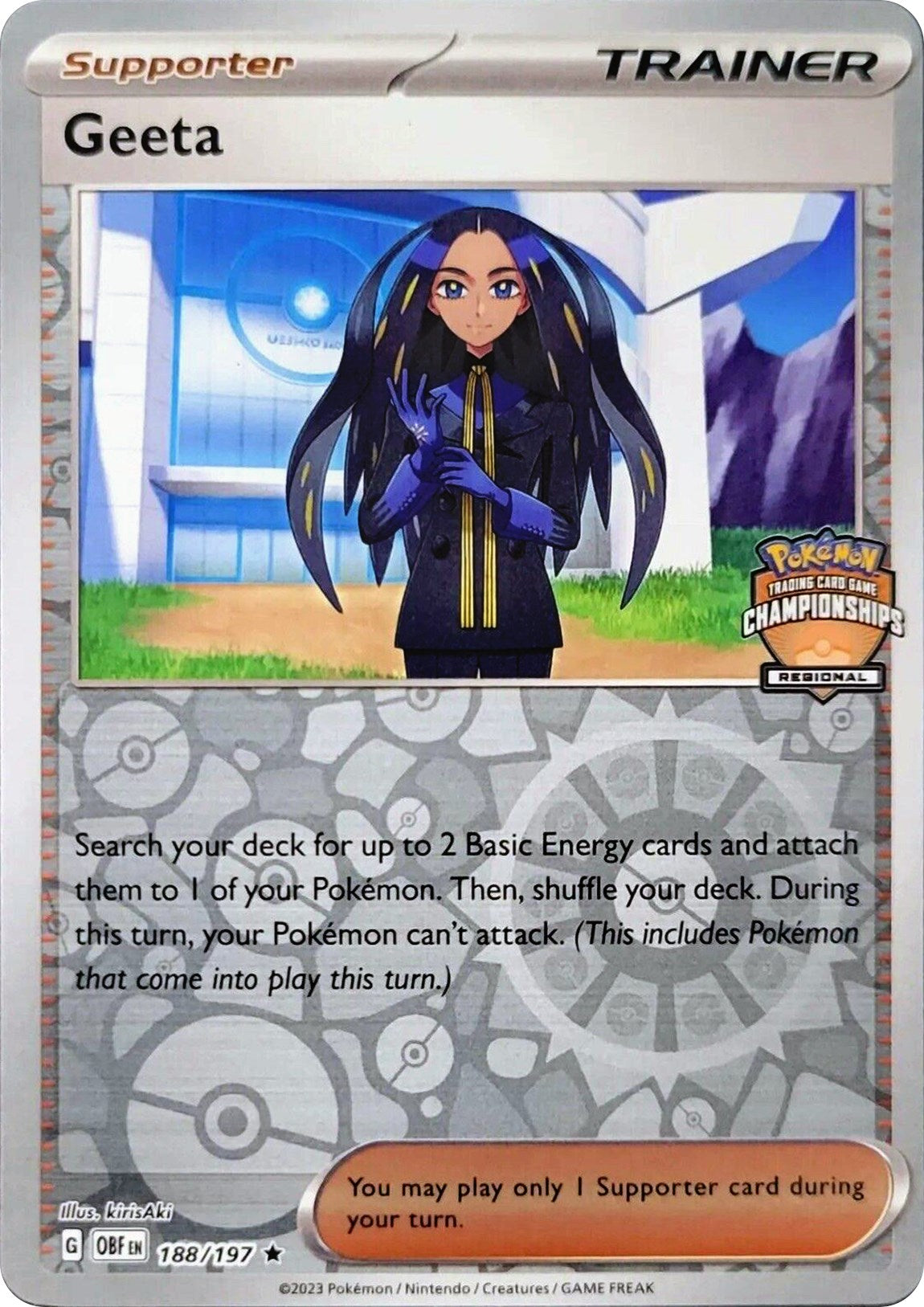 Geeta (188/197) (Regional Championships) [League & Championship Cards] | Fandemonia Ltd