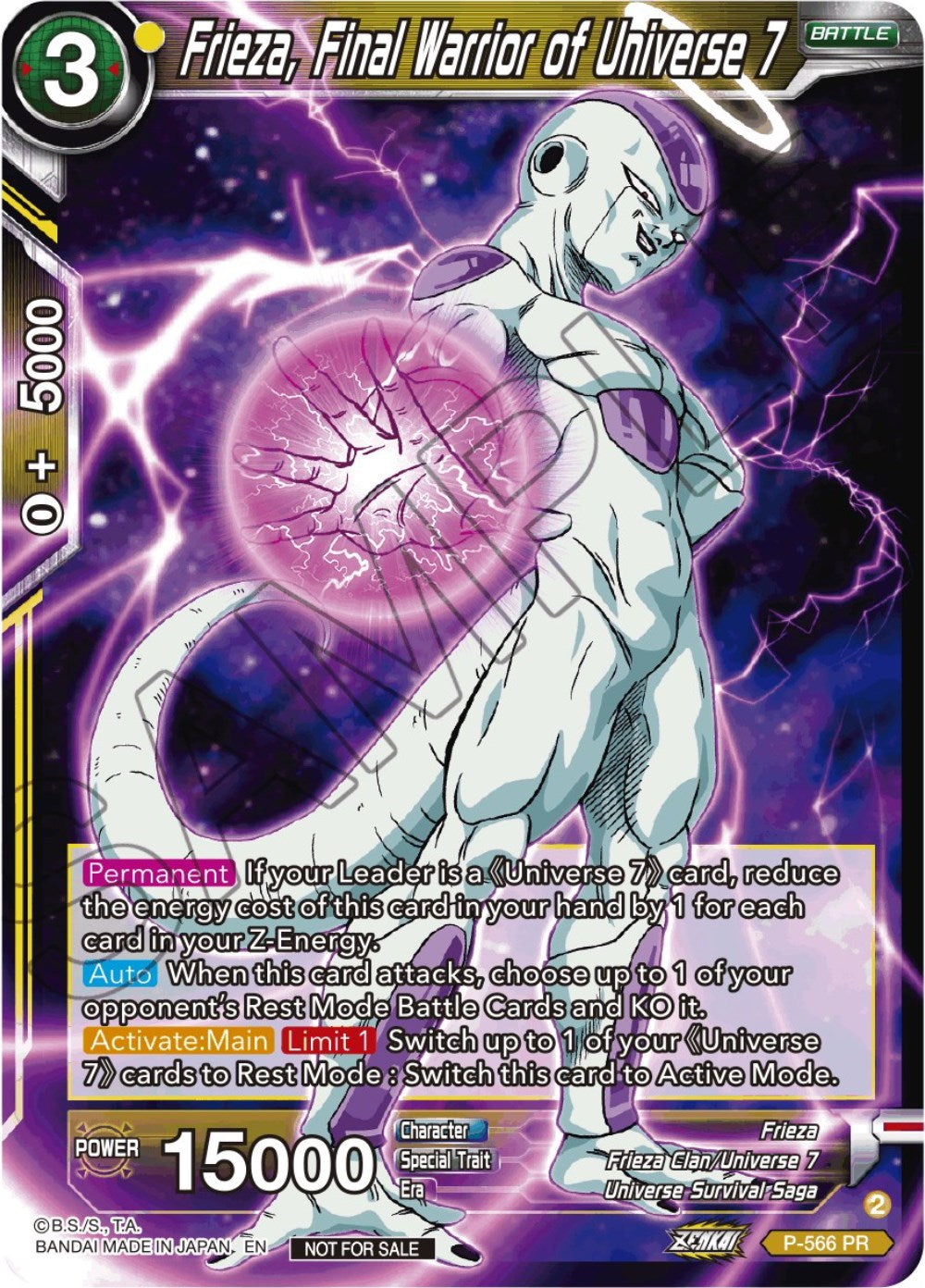 Frieza, Final Warrior of Universe 7 (Zenkai Series Tournament Pack Vol.6) (P-566) [Tournament Promotion Cards] | Fandemonia Ltd