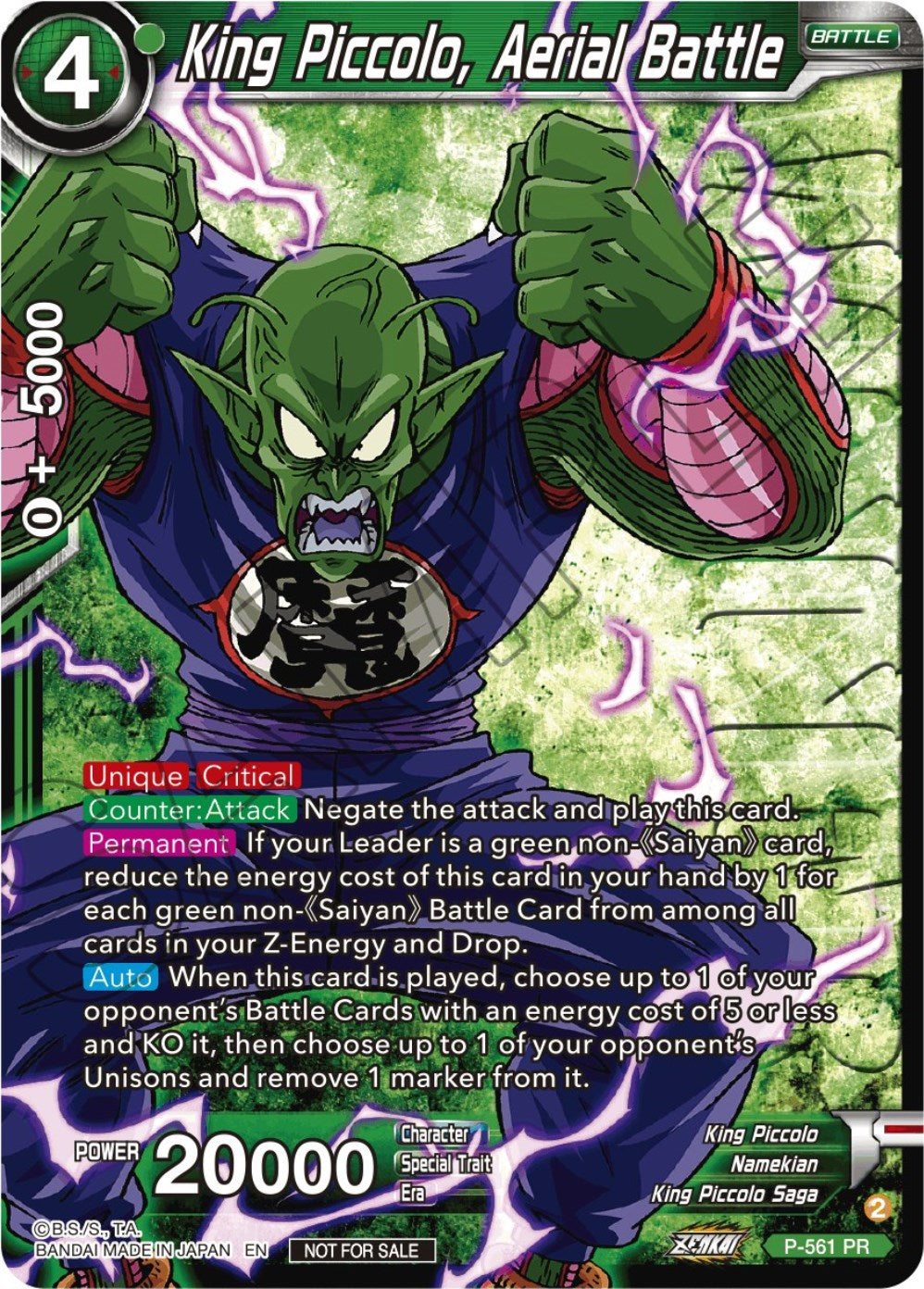 King Piccolo, Aerial Battle (Zenkai Series Tournament Pack Vol.6) (Winner) (P-561) [Tournament Promotion Cards] | Fandemonia Ltd