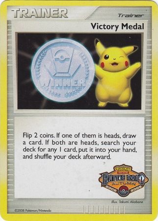 Victory Medal (Battle Road Autumn 2008 2009) [League & Championship Cards] | Fandemonia Ltd