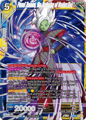 Fused Zamasu, the Beginning of Destruction (Championship 2023 Reward Alternate Art Card Set) (Holo) (BT23-133) [Tournament Promotion Cards] | Fandemonia Ltd