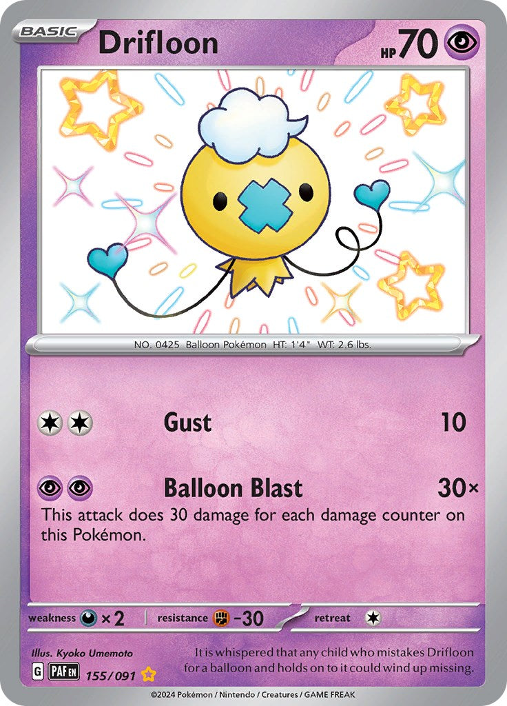 Drifloon (155/091) [Scarlet & Violet: Paldean Fates] | Fandemonia Ltd