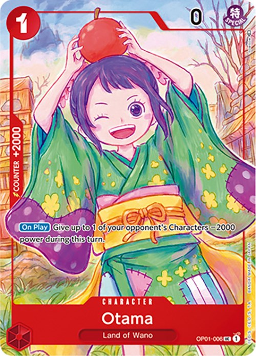 Otama (Japanese 1st Anniversary Set) [One Piece Promotion Cards] | Fandemonia Ltd