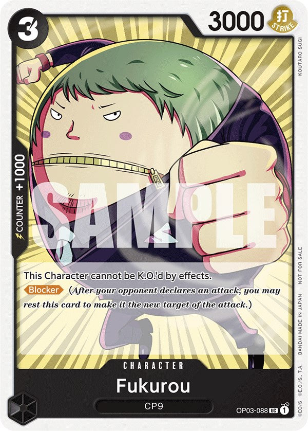 Fukurou (Tournament Pack Vol. 6) [One Piece Promotion Cards] | Fandemonia Ltd