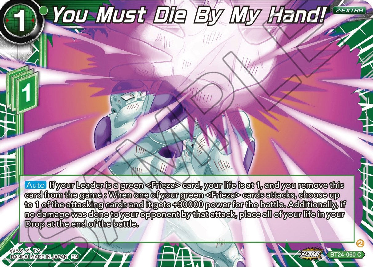 You Must Die By My Hand! (BT24-060) [Beyond Generations] | Fandemonia Ltd