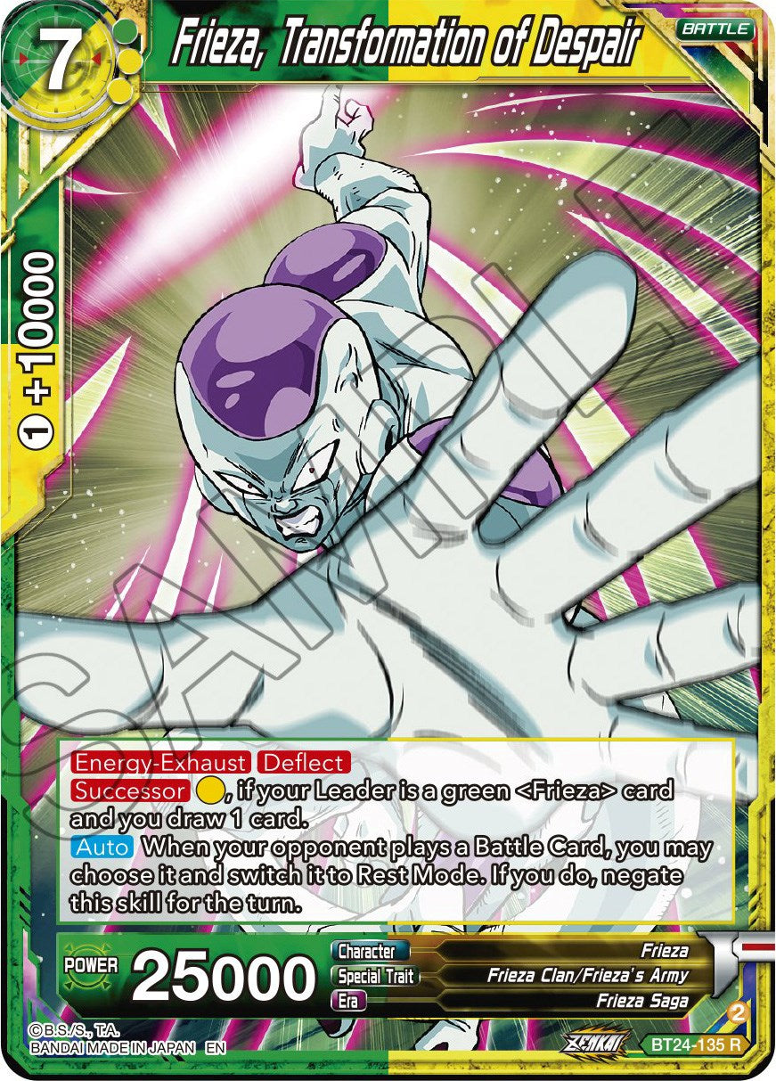 Frieza, Transformation of Despair (BT24-135) [Beyond Generations] | Fandemonia Ltd