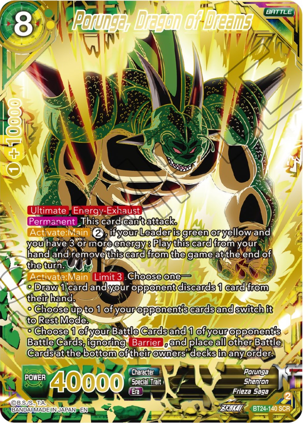 Porunga, Dragon of Dreams (BT24-140) [Beyond Generations] | Fandemonia Ltd