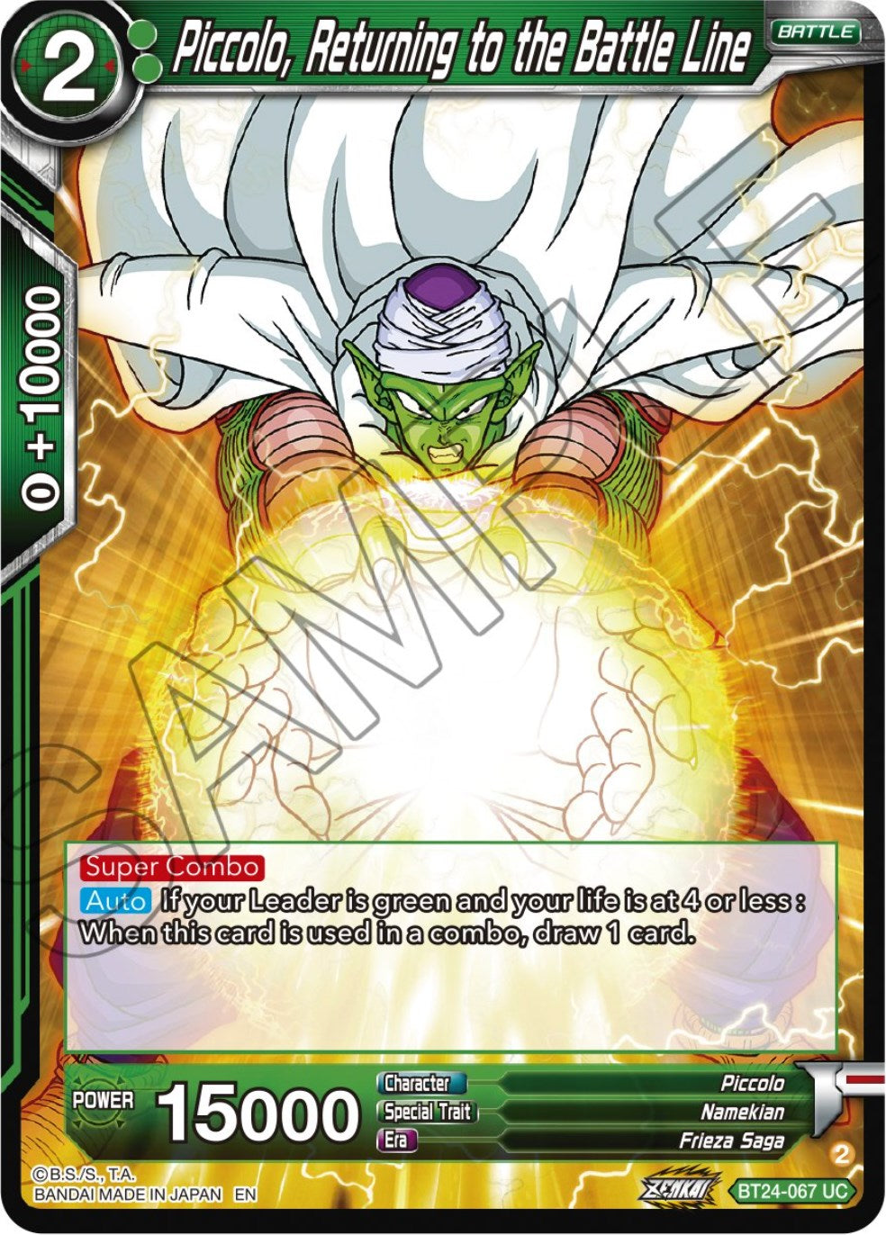 Piccolo, Returning to the Battle Line (BT24-067) [Beyond Generations] | Fandemonia Ltd