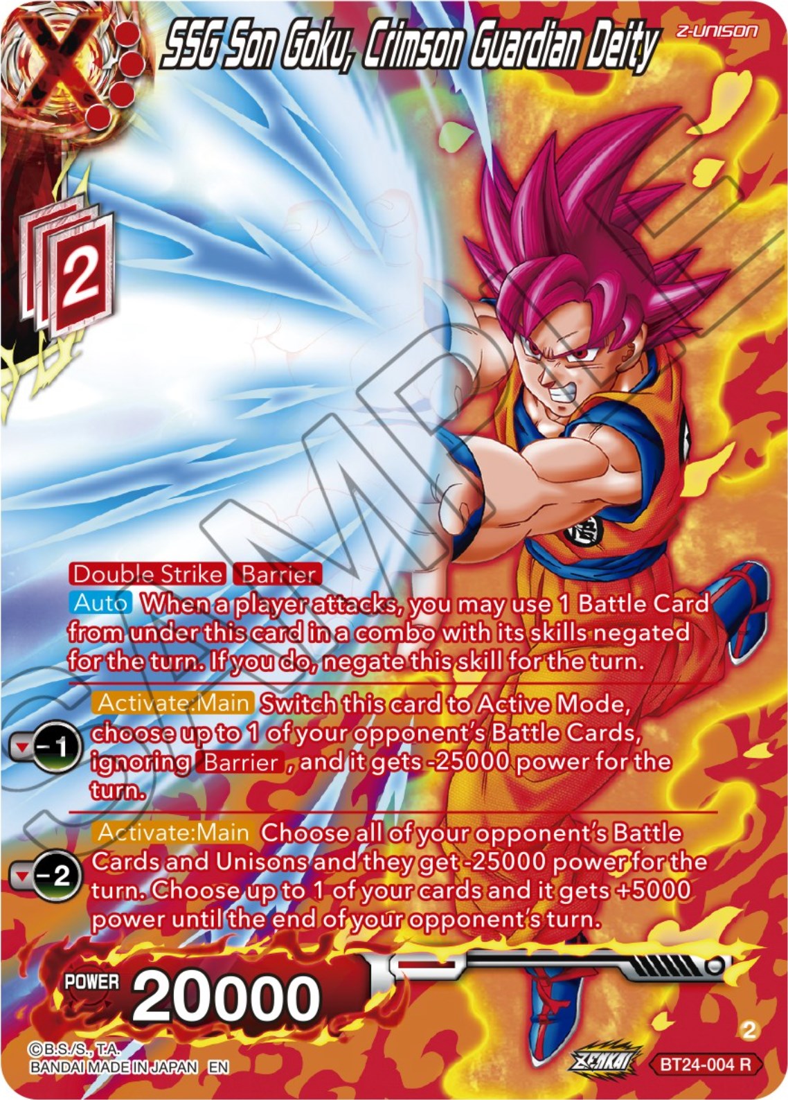 SSG Son Goku, Crimson Guardian Deity (Collector Booster) (BT24-004) [Beyond Generations] | Fandemonia Ltd