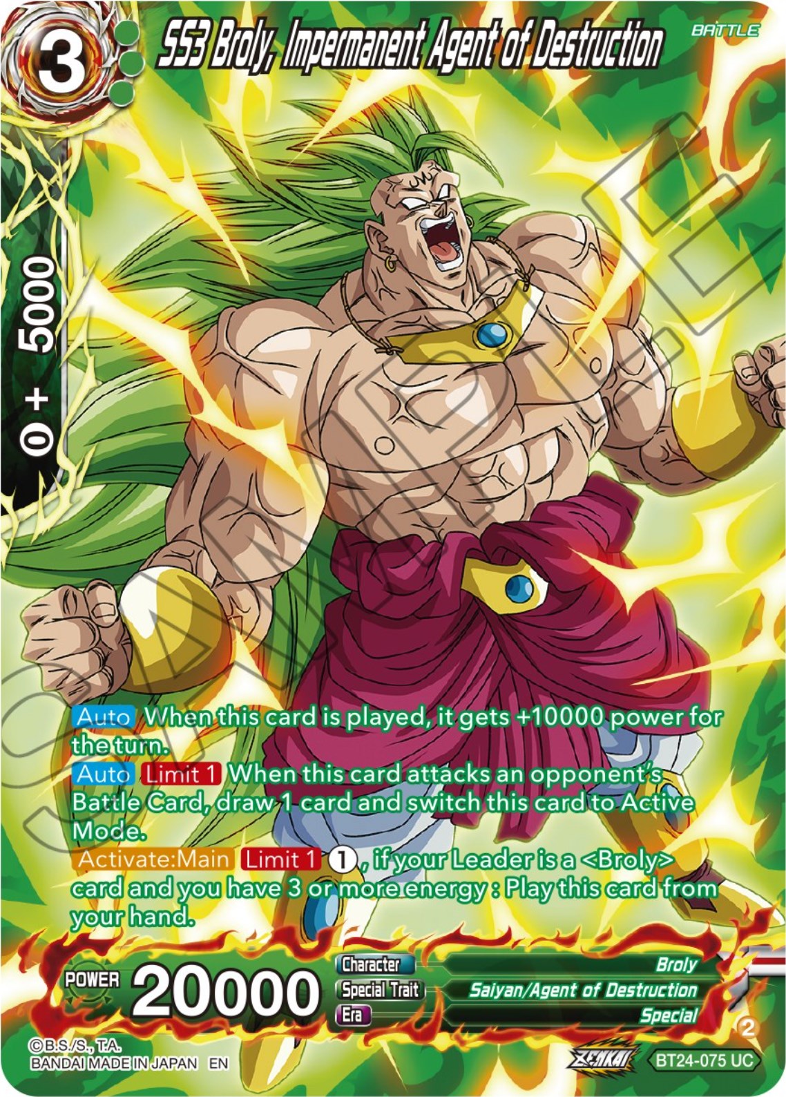 SS3 Broly, Impermanent Agent of Destruction (Collector Booster) (BT24-075) [Beyond Generations] | Fandemonia Ltd