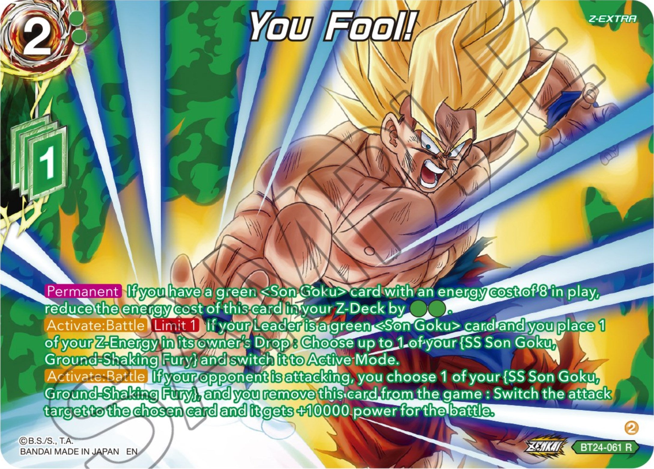 You Fool! (Collector Booster) (BT24-061) [Beyond Generations] | Fandemonia Ltd