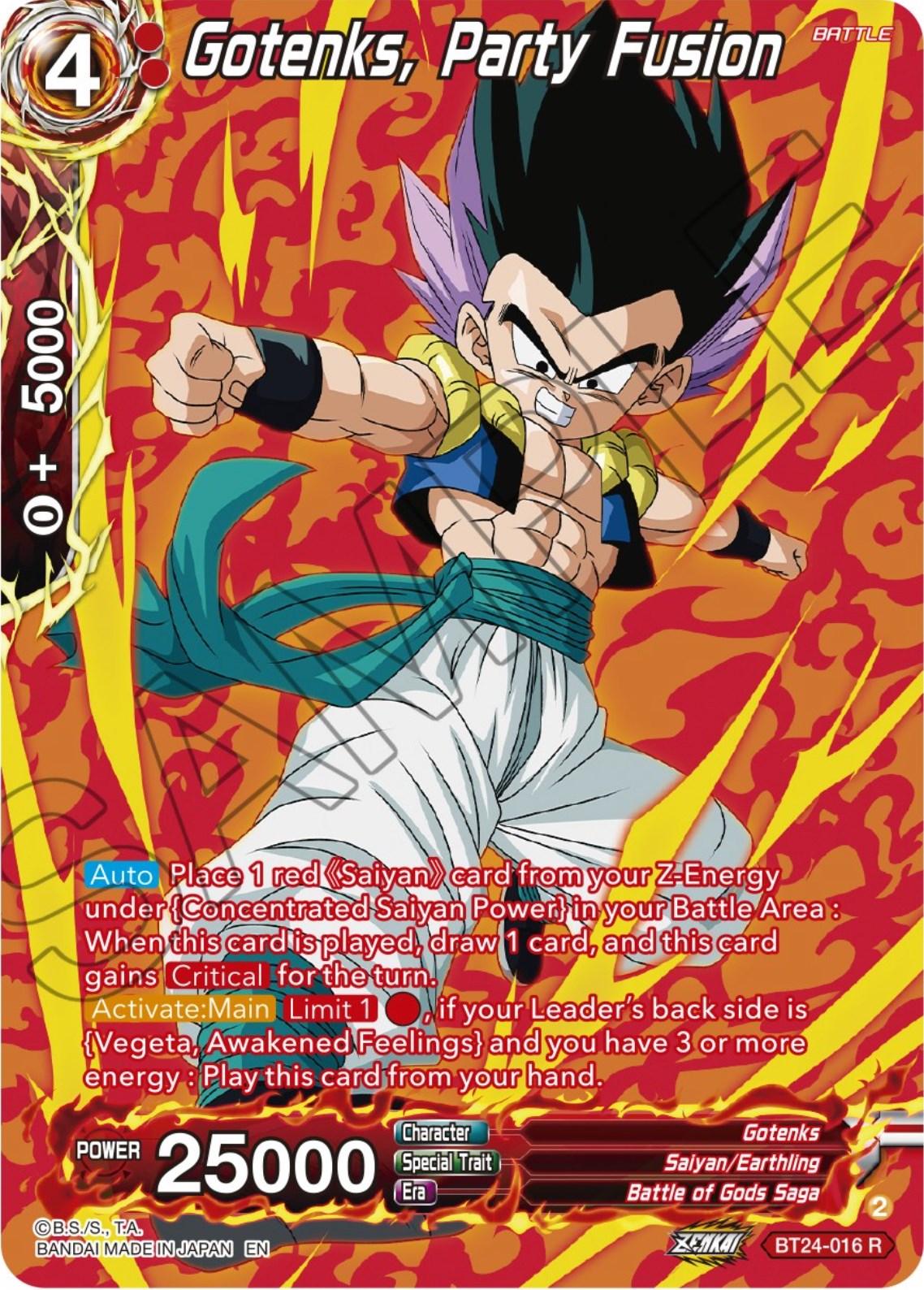 Gotenks, Party Fusion (Collector Booster) (BT24-016) [Beyond Generations] | Fandemonia Ltd