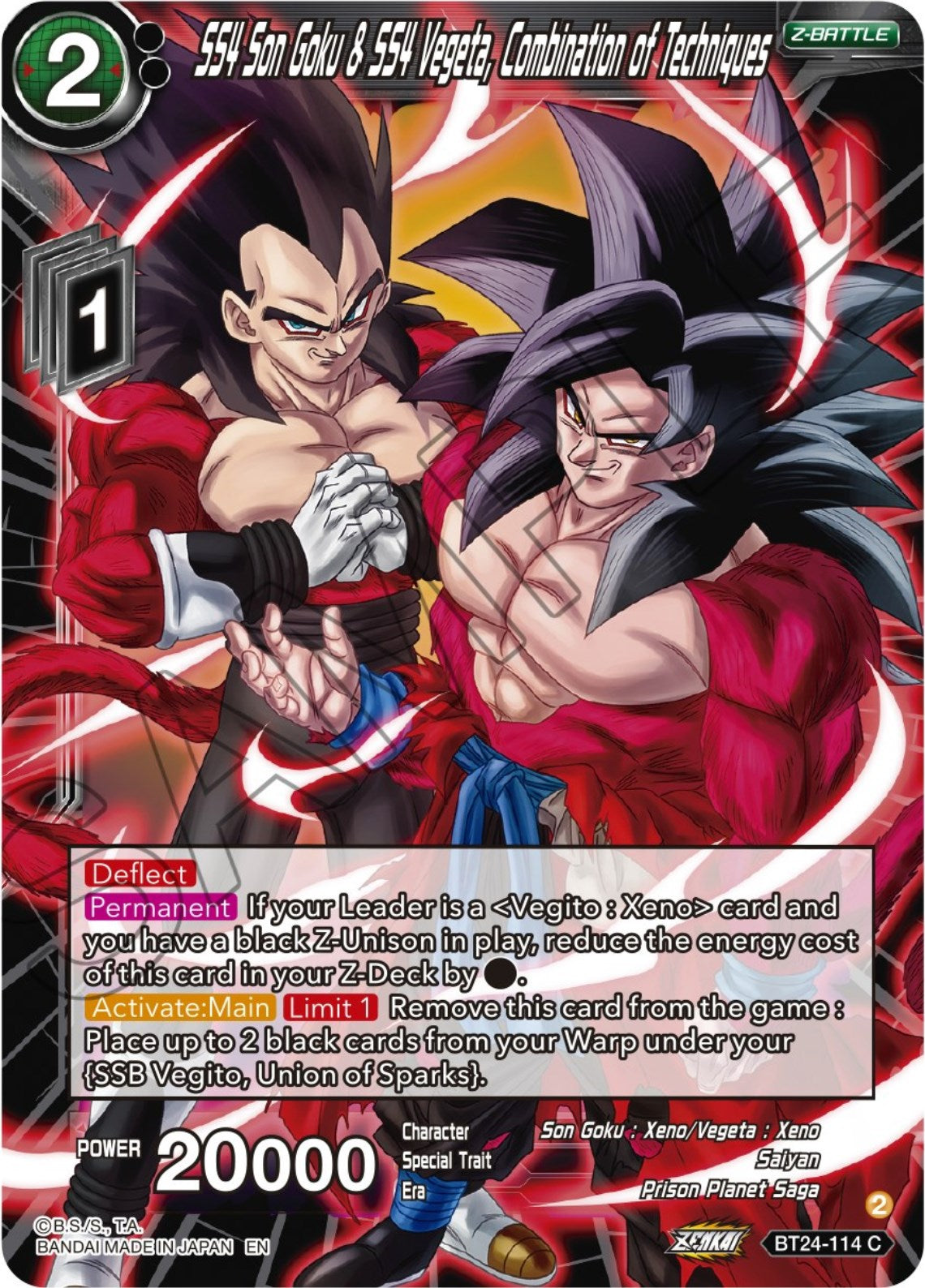 SS4 Son Goku & SS4 Vegeta, Combination of Techniques (BT24-114) [Beyond Generations] | Fandemonia Ltd