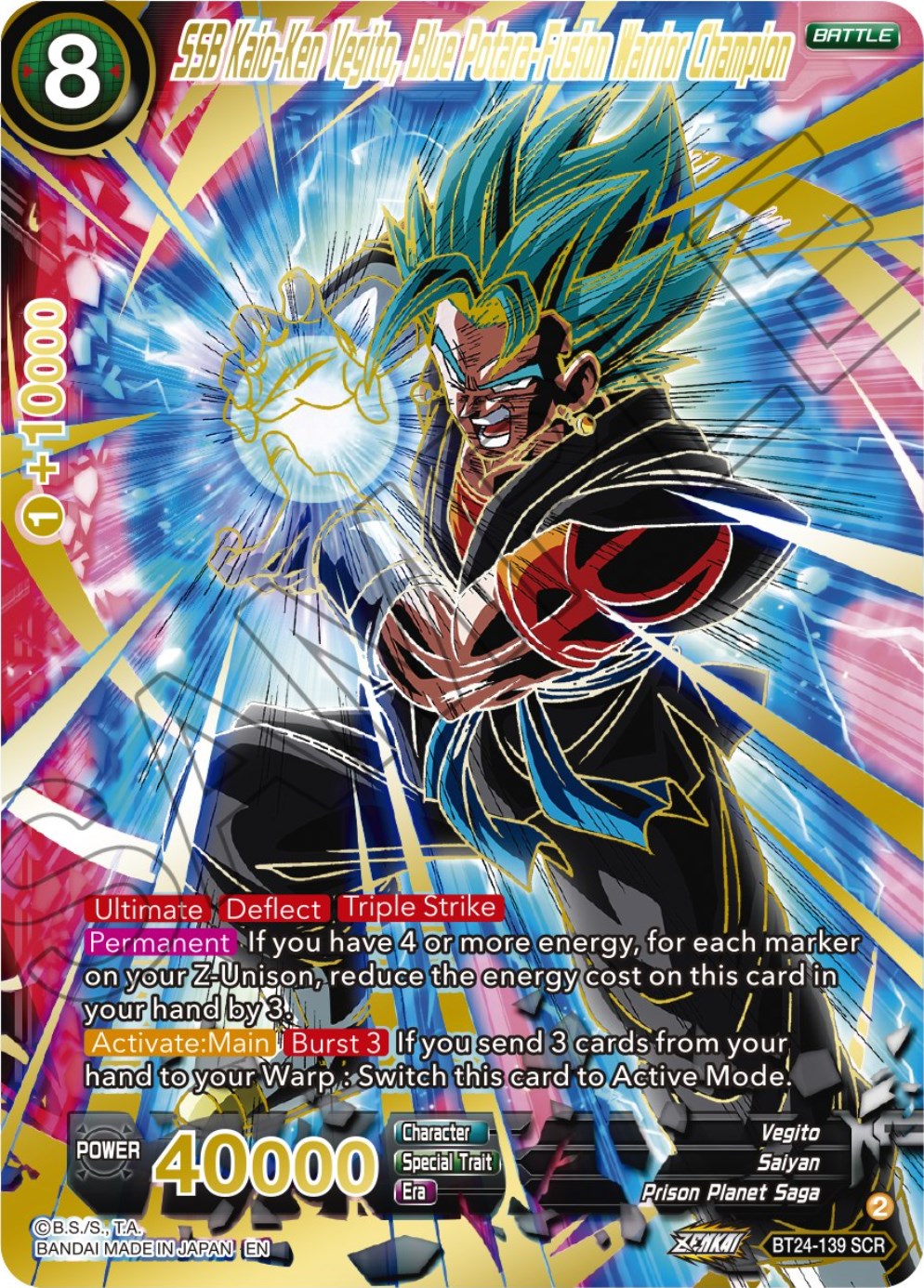 SSB Kaio-Ken Vegito, Blue Potara-Fusion Warrior Champion (BT24-139) [Beyond Generations] | Fandemonia Ltd