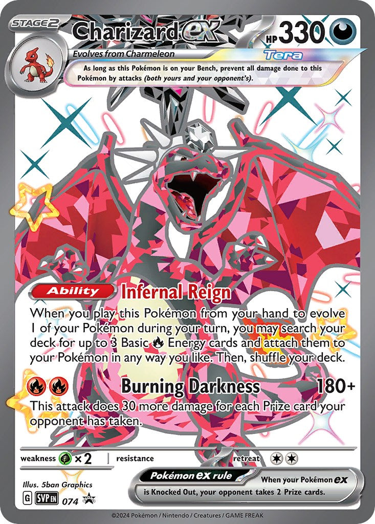 Charizard ex (074) [Scarlet & Violet: Black Star Promos] | Fandemonia Ltd