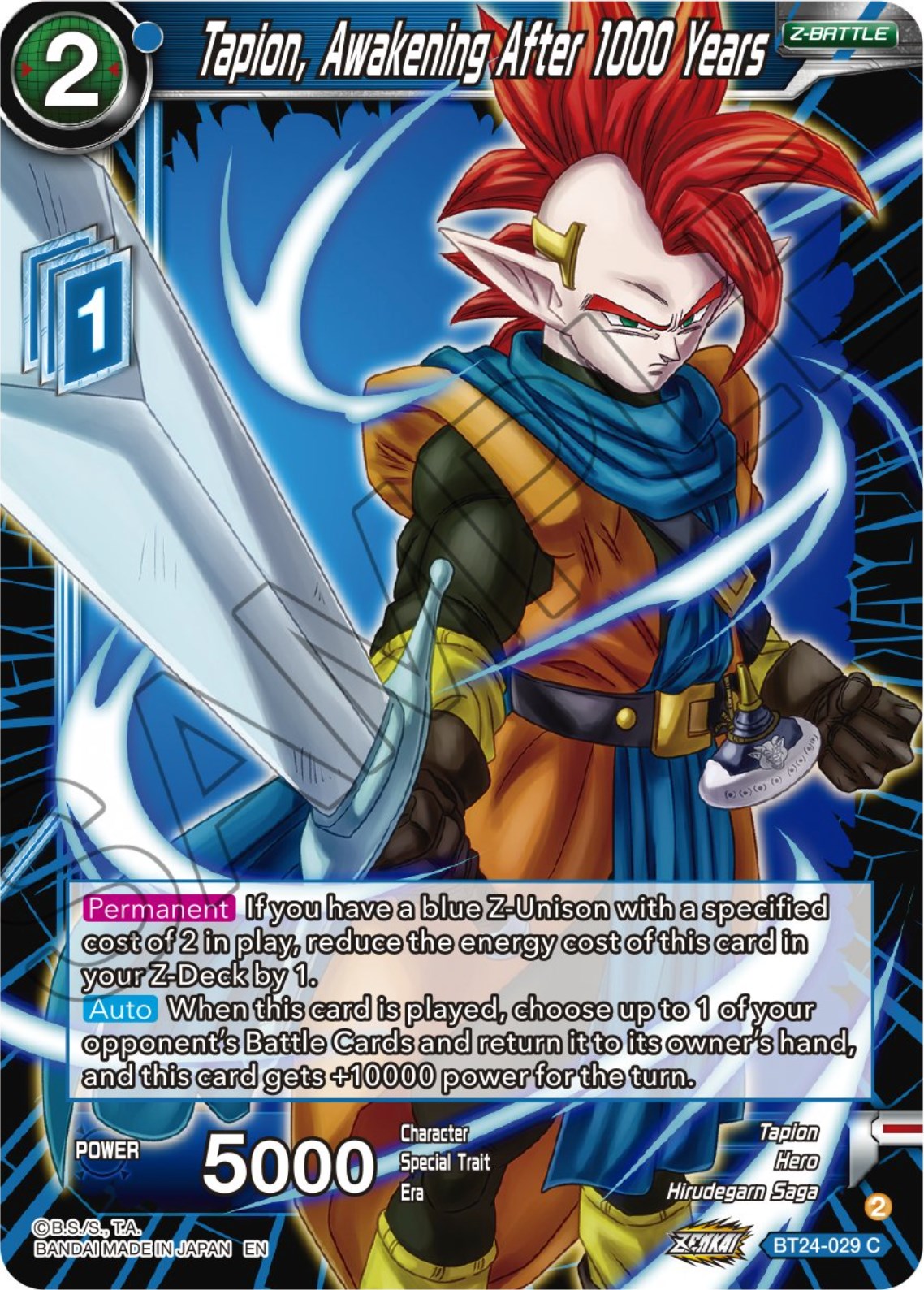 Tapion, Awakening After 1000 Years (BT24-029) [Beyond Generations] | Fandemonia Ltd