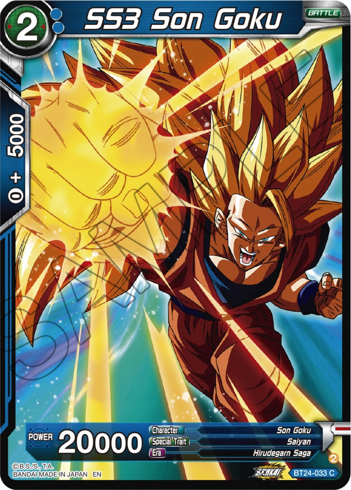 SS3 Son Goku (BT24-033) [Beyond Generations] | Fandemonia Ltd