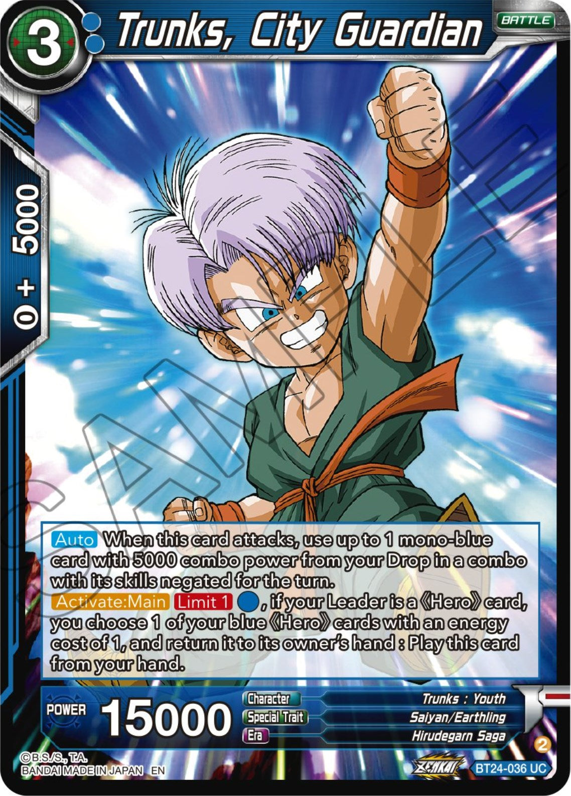 Trunks, City Guardian (BT24-036) [Beyond Generations] | Fandemonia Ltd