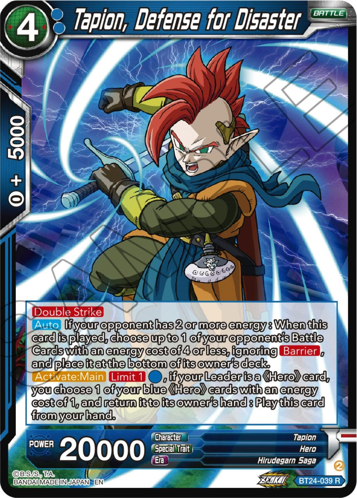 Tapion, Defense for Disaster (BT24-039) [Beyond Generations] | Fandemonia Ltd