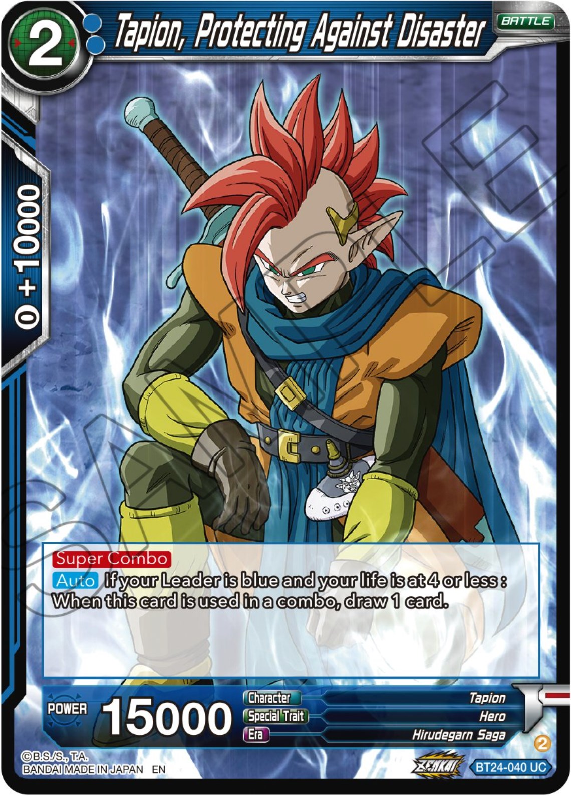 Tapion, Protecting Against Disaster (BT24-040) [Beyond Generations] | Fandemonia Ltd