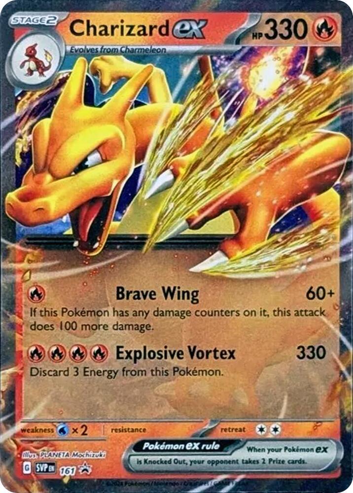 Charizard ex (SVP161) [Scarlet & Violet: Black Star Promos] | Fandemonia Ltd