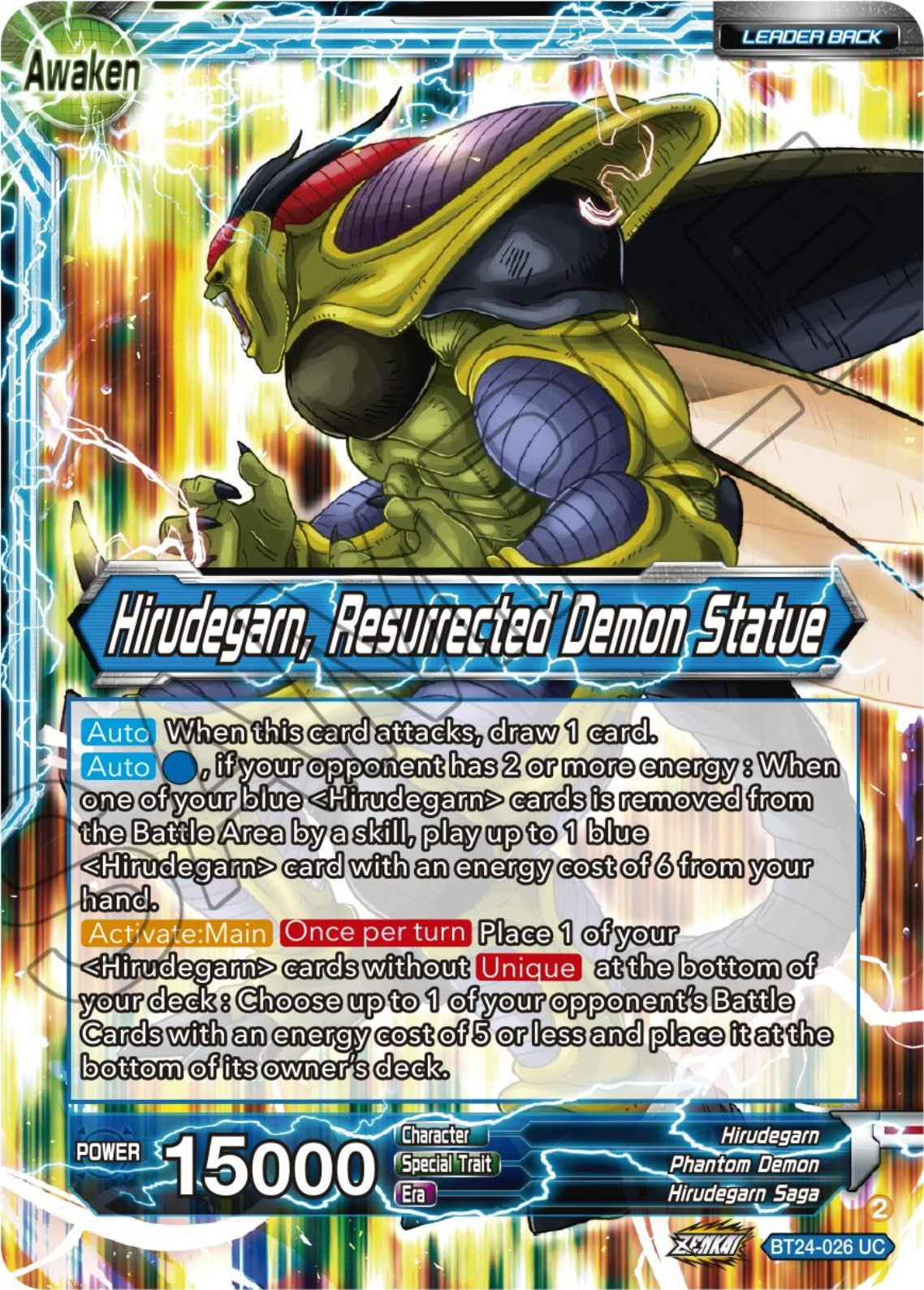 Hirudegarn // Hirudegarn, Resurrected Demon Statue (BT24-026) [Beyond Generations] | Fandemonia Ltd