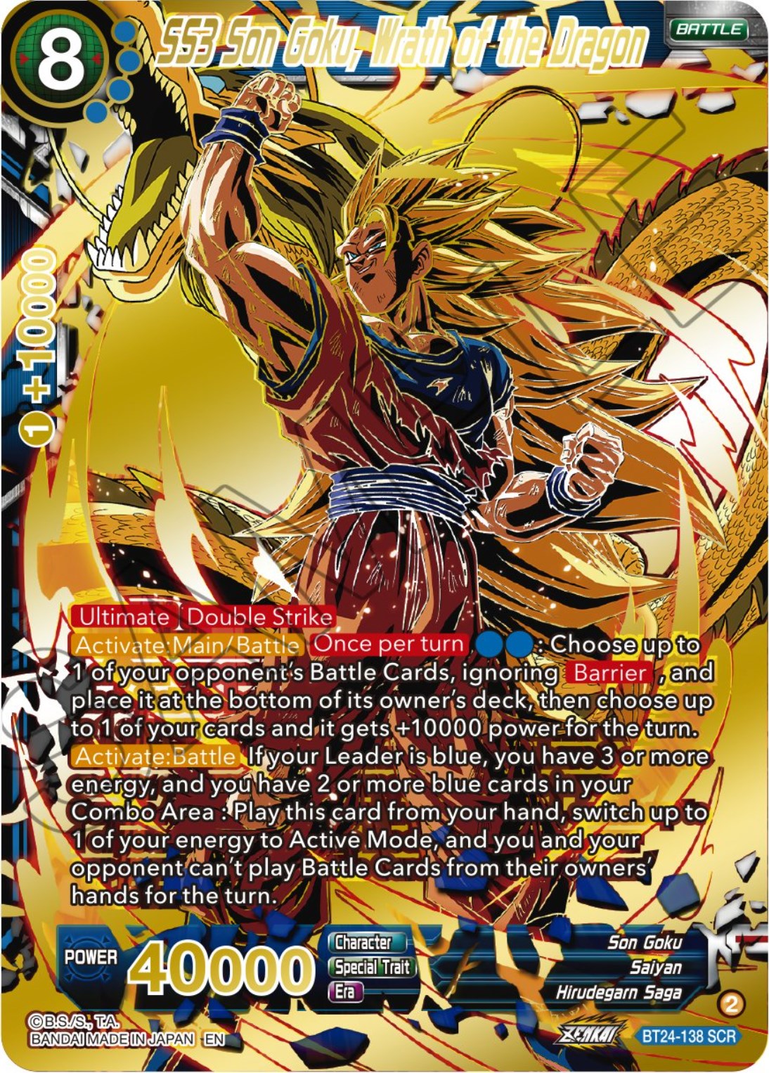 SS3 Son Goku, Wrath of the Dragon (BT24-138) [Beyond Generations] | Fandemonia Ltd