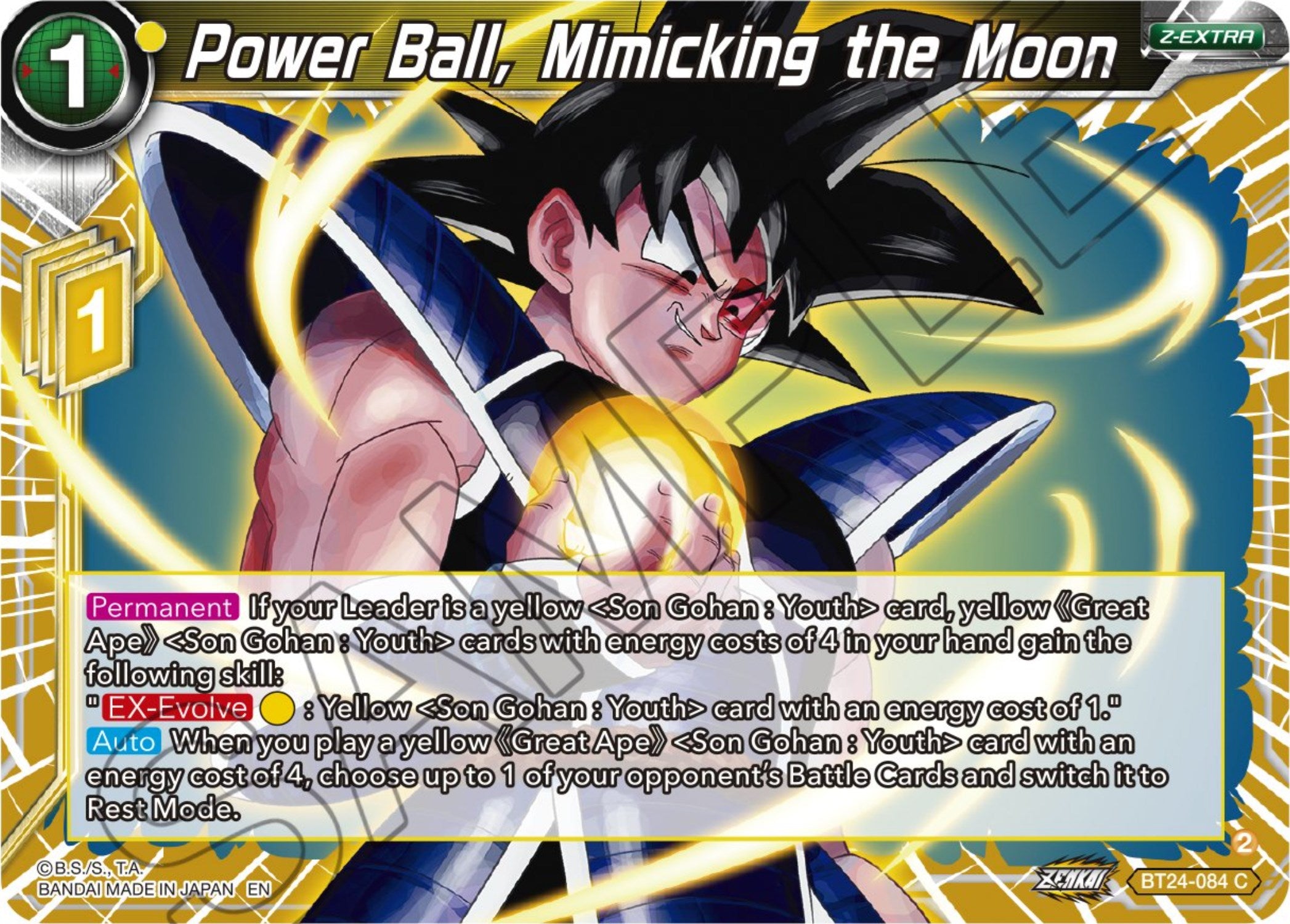 Power Ball, Mimicking the Moon (BT24-084) [Beyond Generations] | Fandemonia Ltd