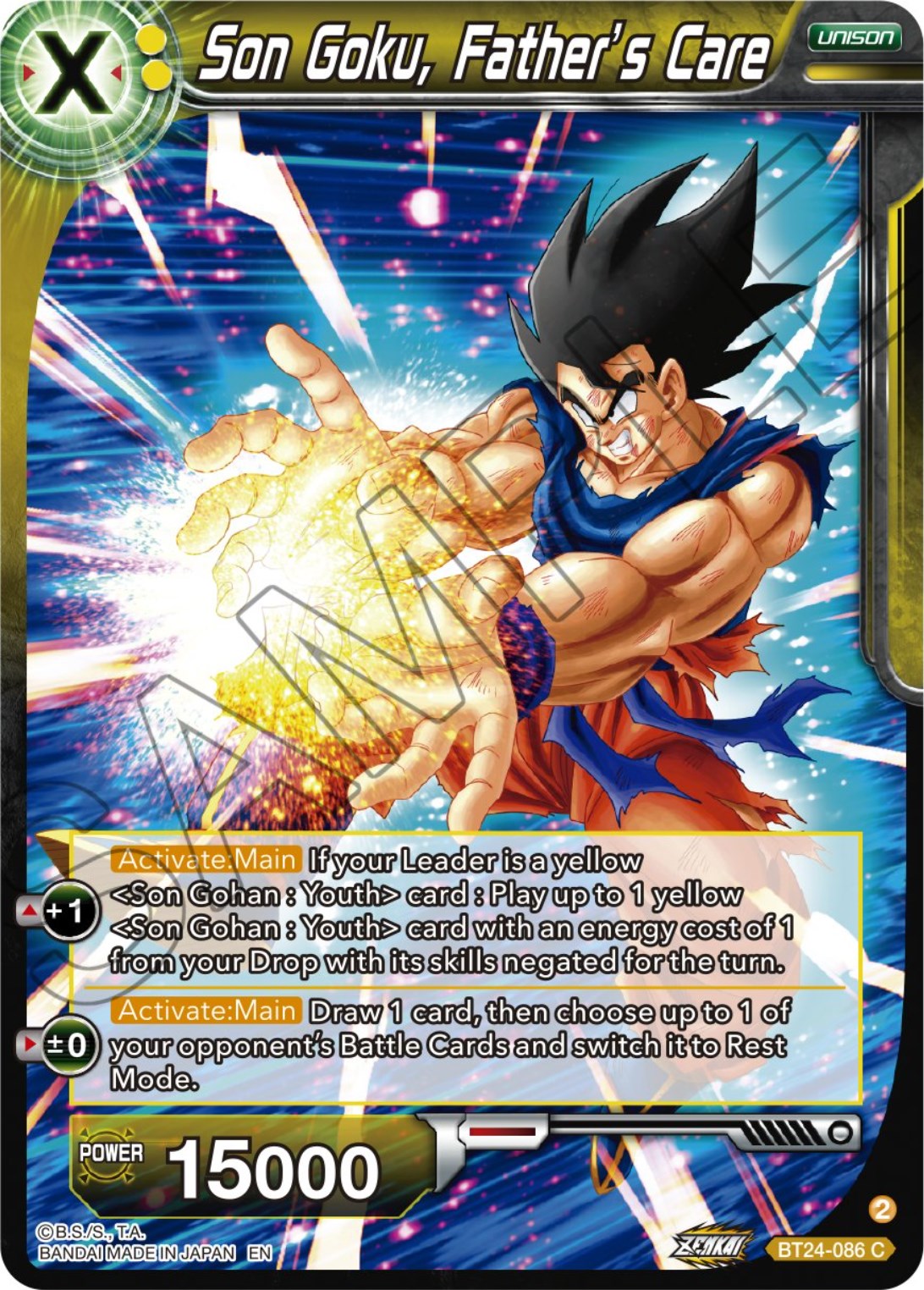 Son Goku, Father's Care (BT24-086) [Beyond Generations] | Fandemonia Ltd