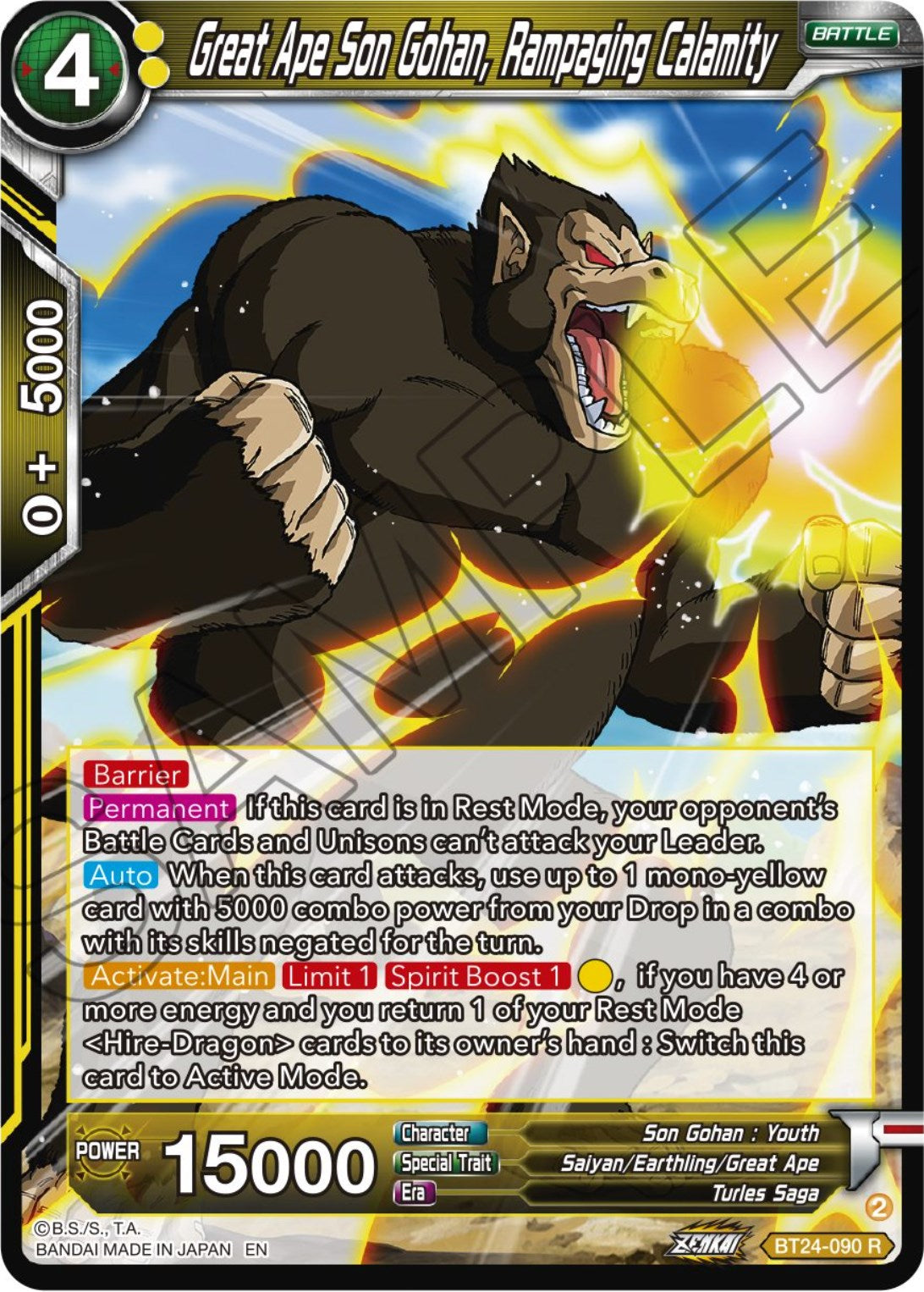 Great Ape Son Gohan, Rampaging Calamity (BT24-090) [Beyond Generations] | Fandemonia Ltd