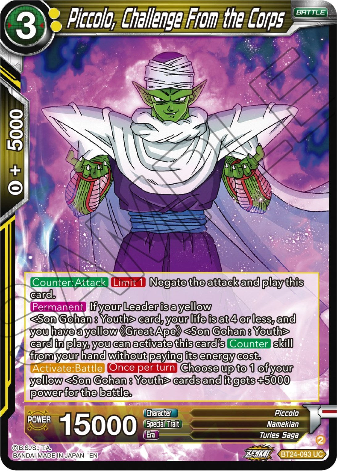 Piccolo, Challenge From the Corps (BT24-093) [Beyond Generations] | Fandemonia Ltd