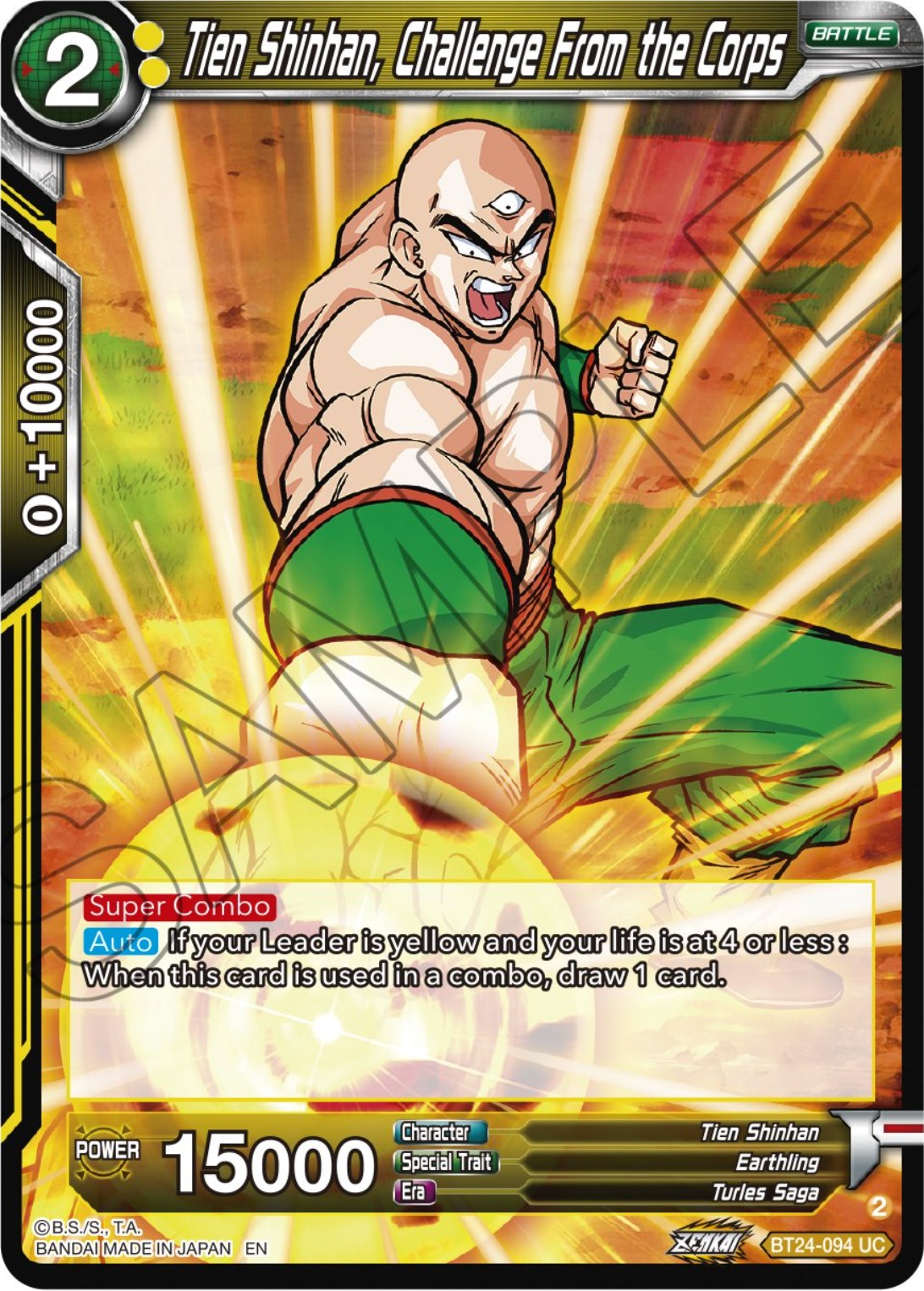 Tien Shinhan, Challenge From the Corps (BT24-094) [Beyond Generations] | Fandemonia Ltd