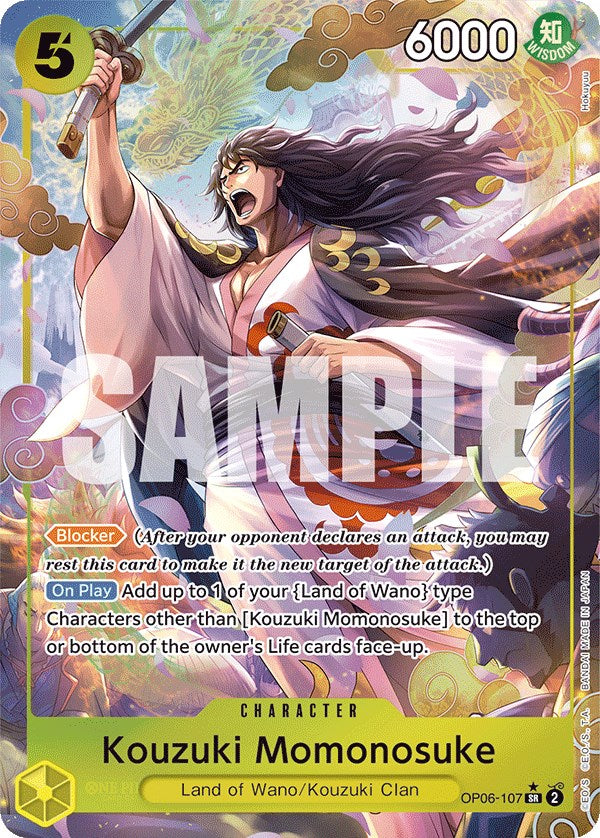 Kouzuki Momonosuke (Alternate Art) [Wings of the Captain] | Fandemonia Ltd