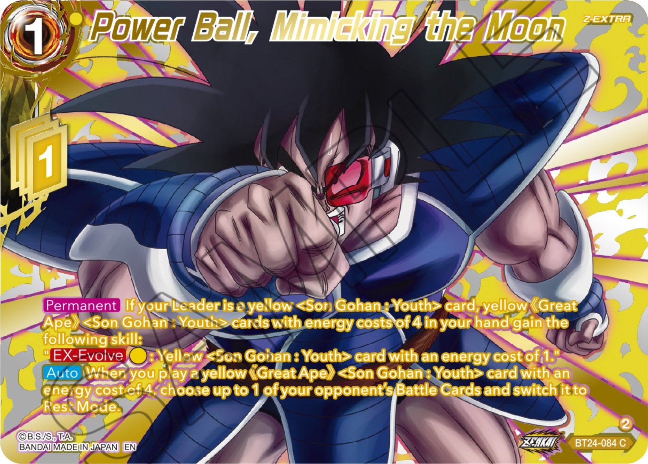 Power Ball, Mimicking the Moon (Collector Booster) (BT24-084) [Beyond Generations] | Fandemonia Ltd