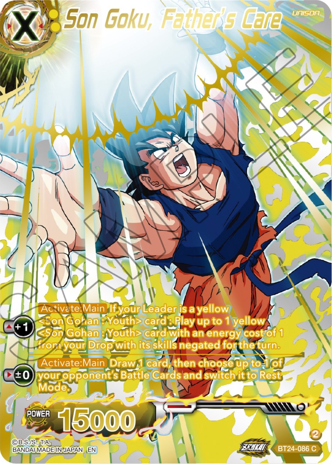 Son Goku, Father's Care (Collector Booster) (BT24-086) [Beyond Generations] | Fandemonia Ltd