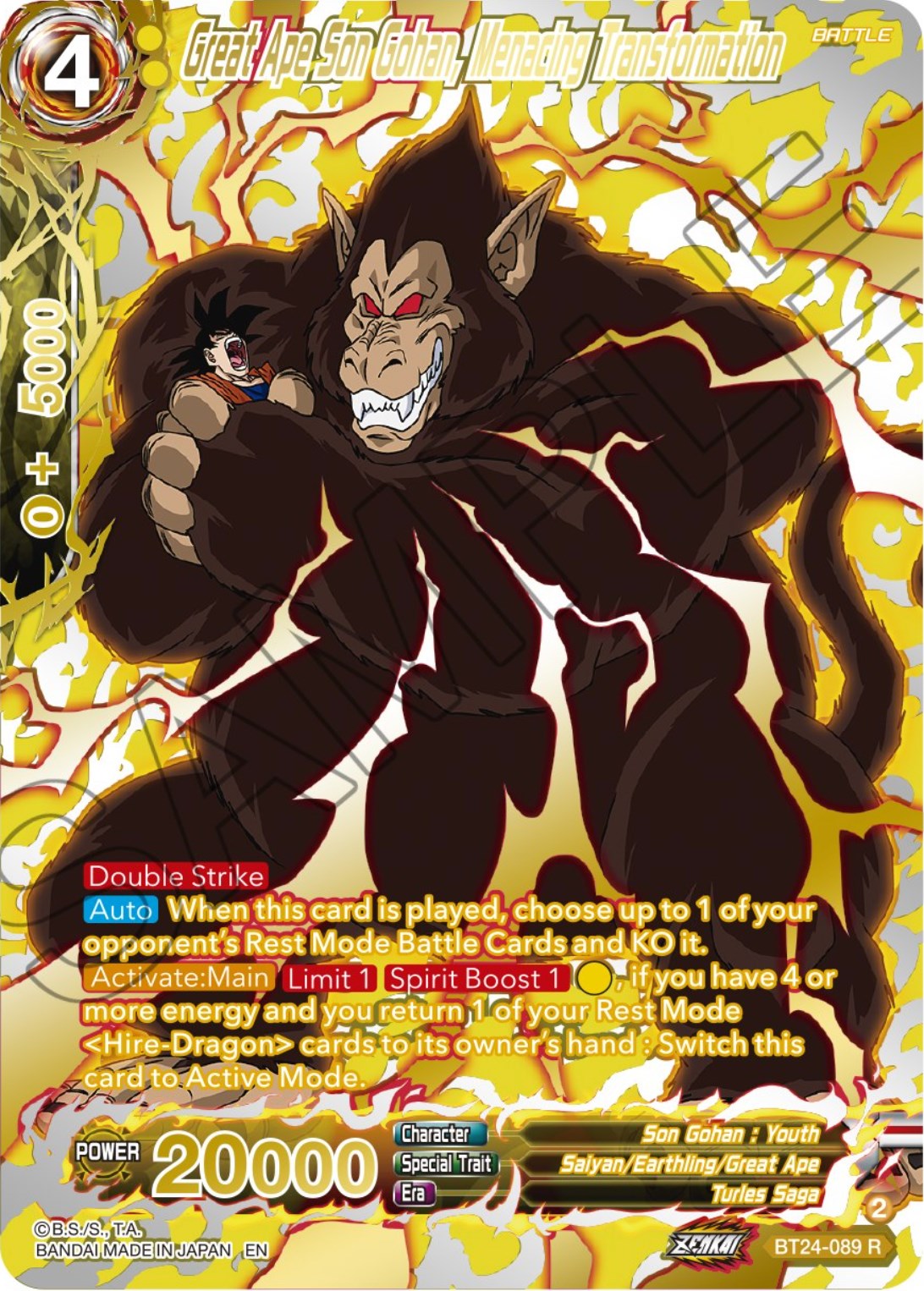 Great Ape Son Gohan, Menacing Transformation (Collector Booster) (BT24-089) [Beyond Generations] | Fandemonia Ltd