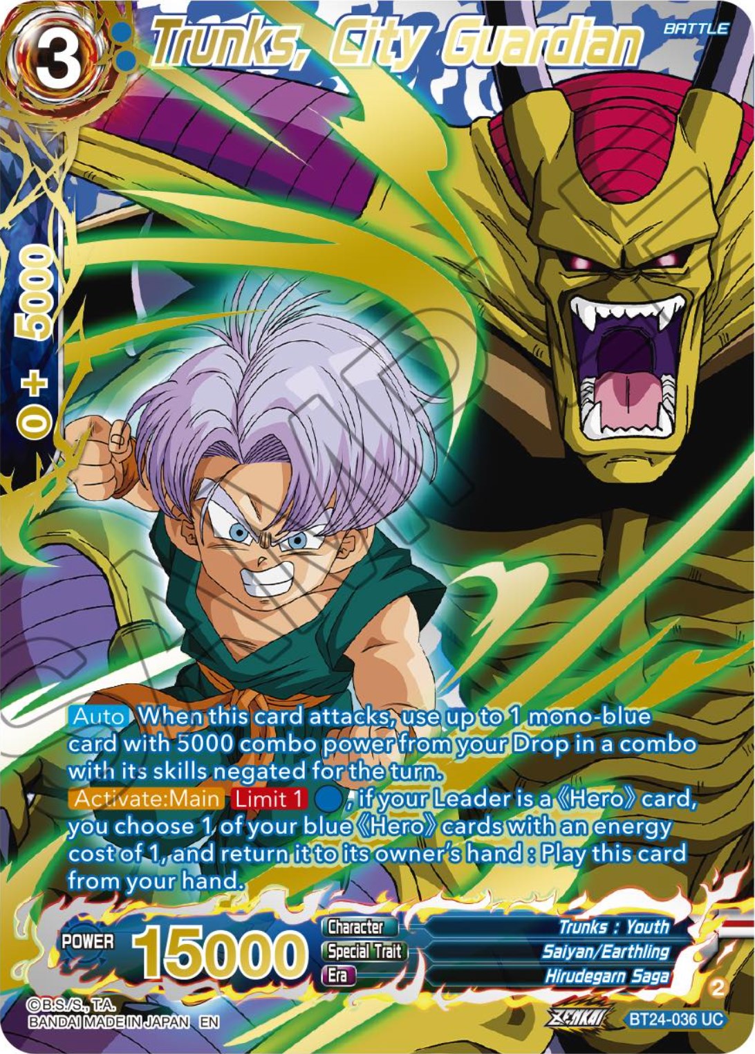 Trunks, City Guardian (Collector Booster) (BT24-036) [Beyond Generations] | Fandemonia Ltd