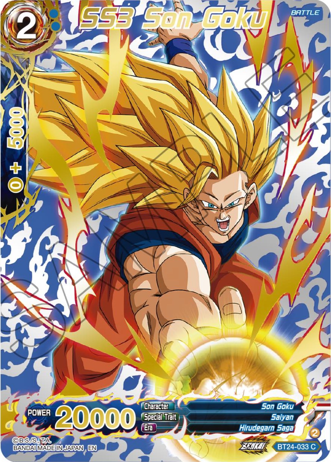 SS3 Son Goku (Collector Booster) (BT24-033) [Beyond Generations] | Fandemonia Ltd