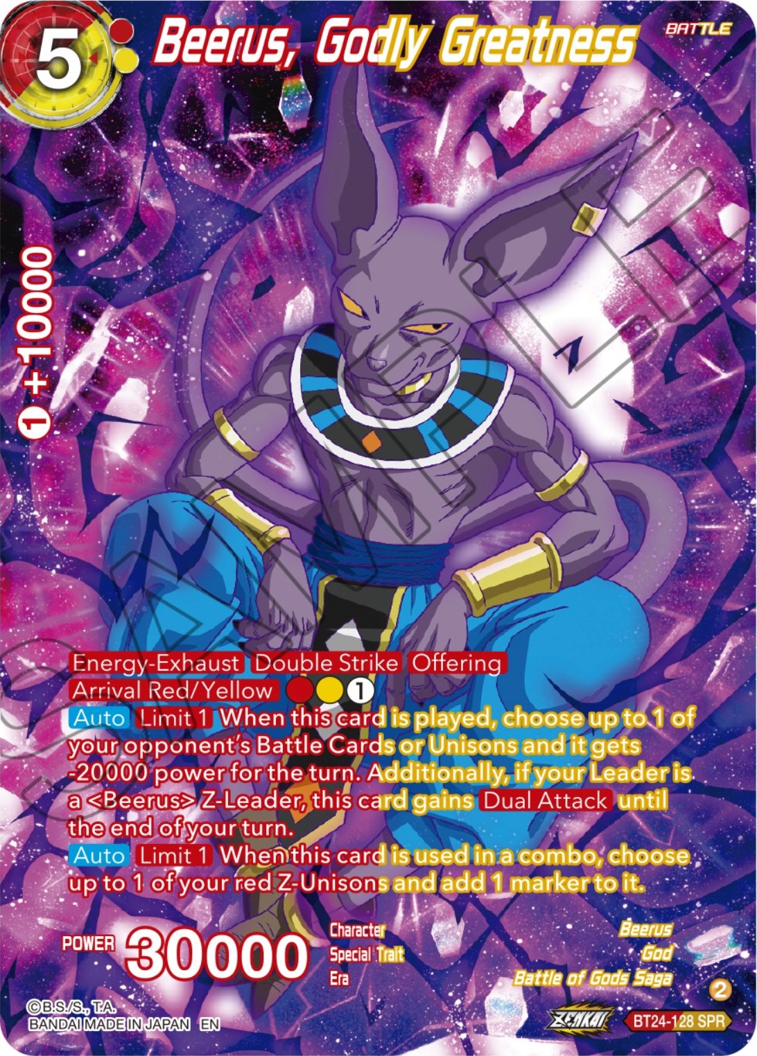 Beerus, Godly Greatness (SPR) (BT24-128) [Beyond Generations] | Fandemonia Ltd