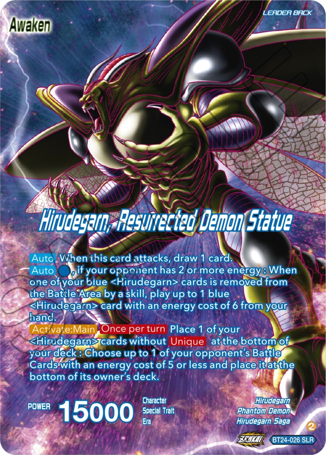 Hirudegarn // Hirudegarn, Resurrected Demon Statue (SLR) (BT24-026) [Beyond Generations] | Fandemonia Ltd