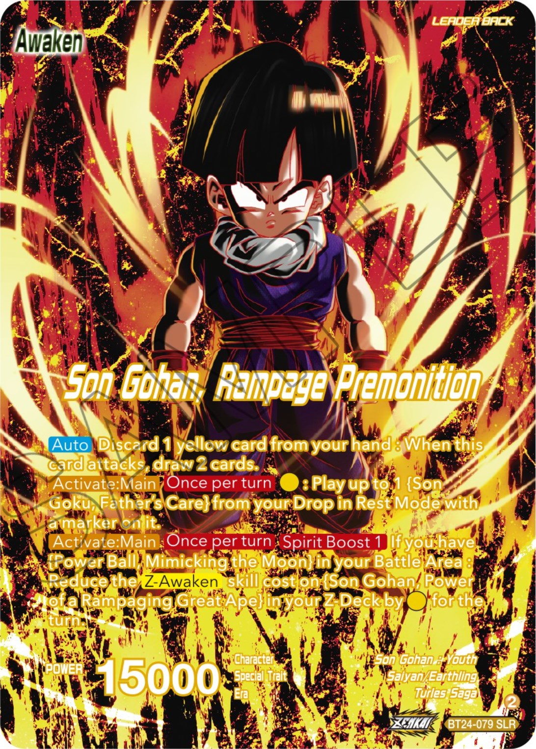 Son Gohan // Son Gohan, Rampage Premonition (SLR) (BT24-079) [Beyond Generations] | Fandemonia Ltd