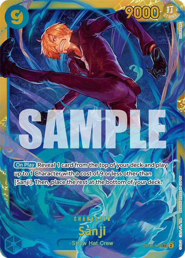 Sanji [Wings of the Captain] | Fandemonia Ltd