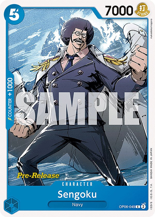 Sengoku [Wings of the Captain Pre-Release Cards] | Fandemonia Ltd