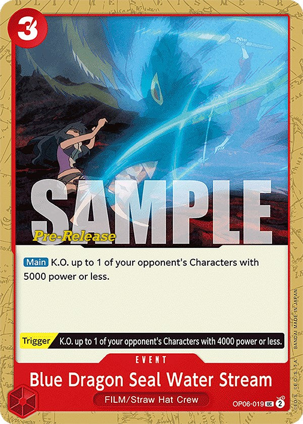 Blue Dragon Seal Water Stream [Wings of the Captain Pre-Release Cards] | Fandemonia Ltd