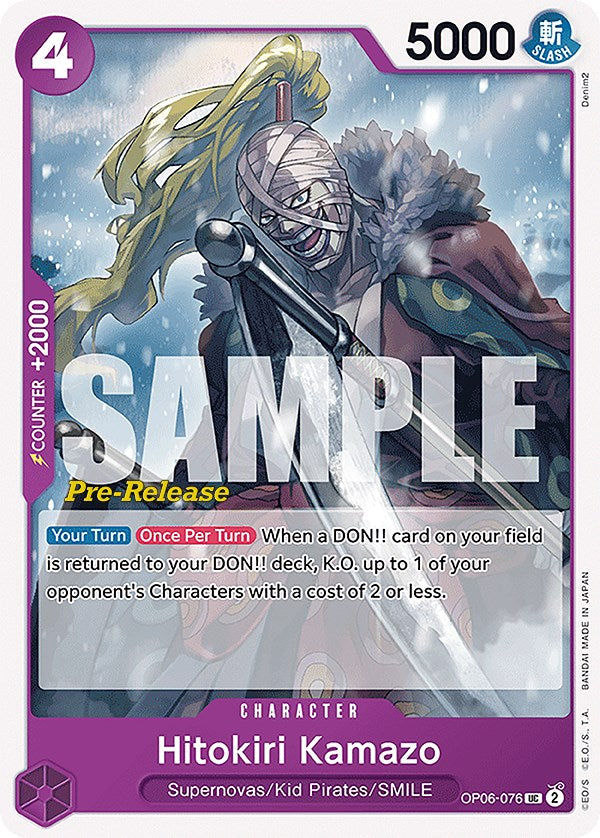 Hitokiri Kamazo [Wings of the Captain Pre-Release Cards] | Fandemonia Ltd