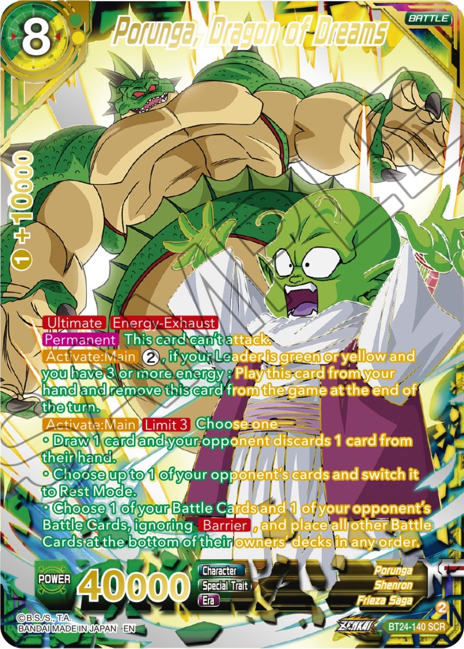 Porunga, Dragon of Dreams (Collector Booster) (BT24-140) [Beyond Generations] | Fandemonia Ltd