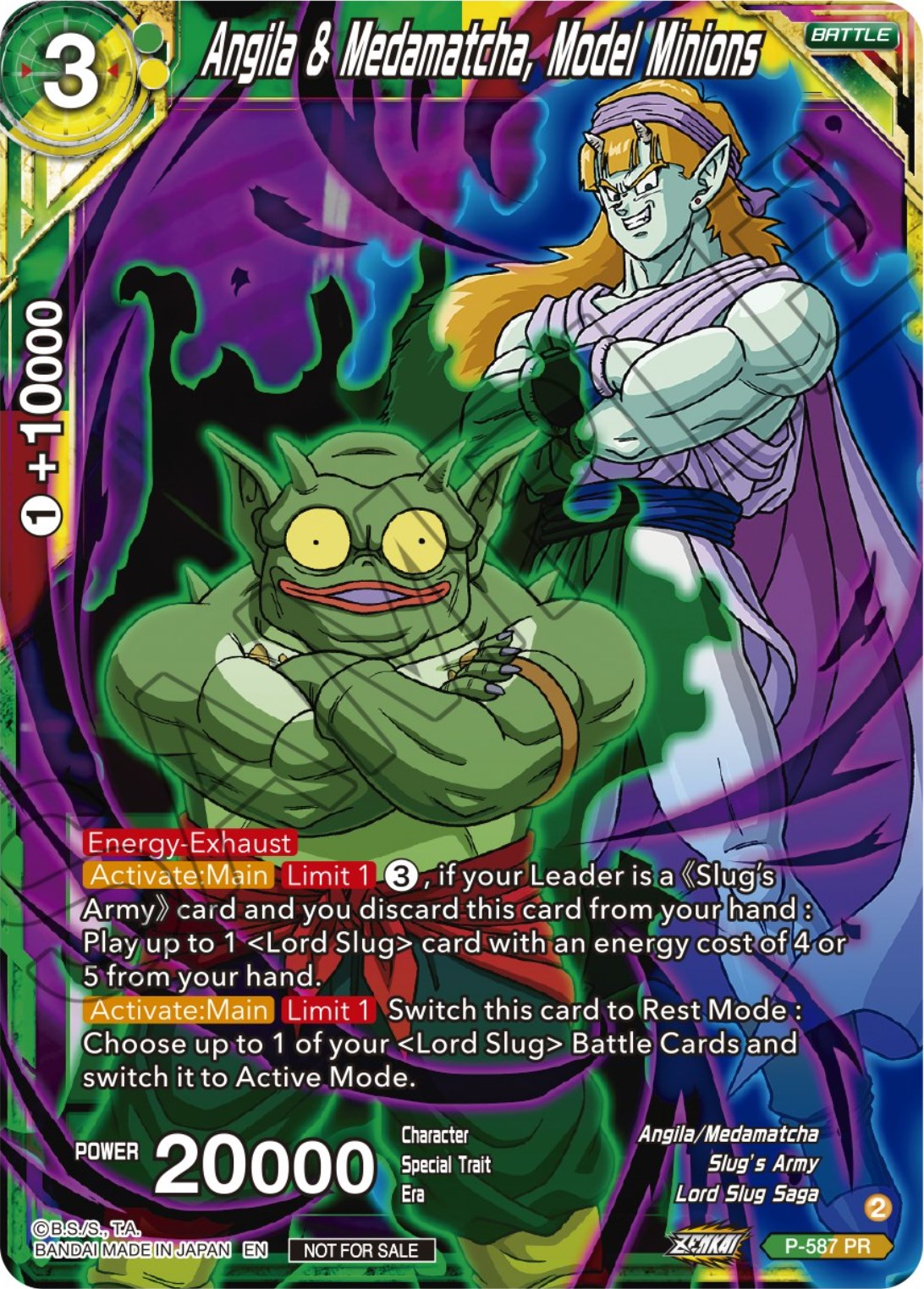 Angila & Medamatcha, Model Minions (Zenkai Series Tournament Pack Vol.7) (P-587) [Tournament Promotion Cards] | Fandemonia Ltd