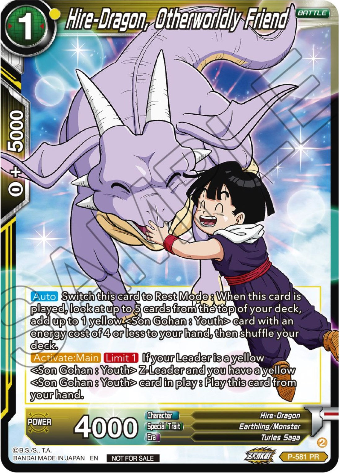 Hire-Dragon, Otherworldly Friend (Zenkai Series Tournament Pack Vol.7) (P-581) [Tournament Promotion Cards] | Fandemonia Ltd