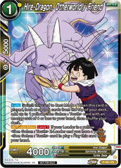 Hire-Dragon, Otherworldly Friend (Zenkai Series Tournament Pack Vol.7) (P-581) [Tournament Promotion Cards] | Fandemonia Ltd